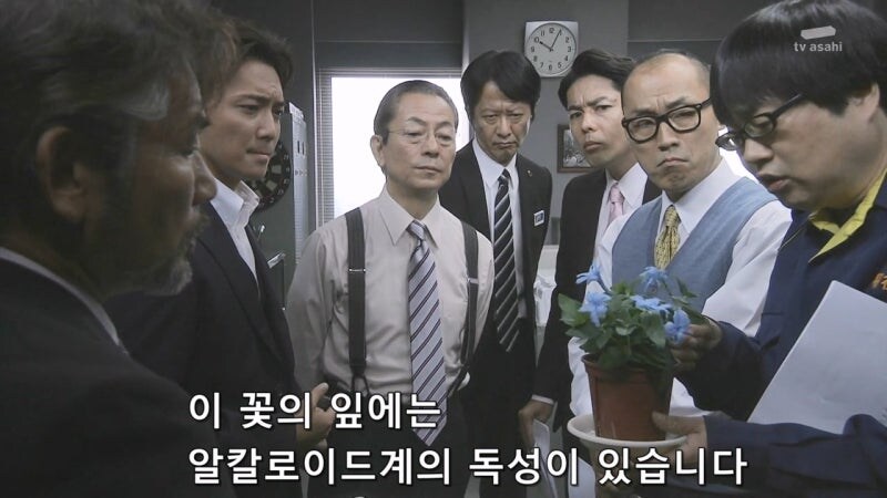 늙은이들에게 젊은이들을 팔아넘겼던 빅마마의 정체_25.jpg