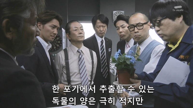 늙은이들에게 젊은이들을 팔아넘겼던 빅마마의 정체_26.jpg