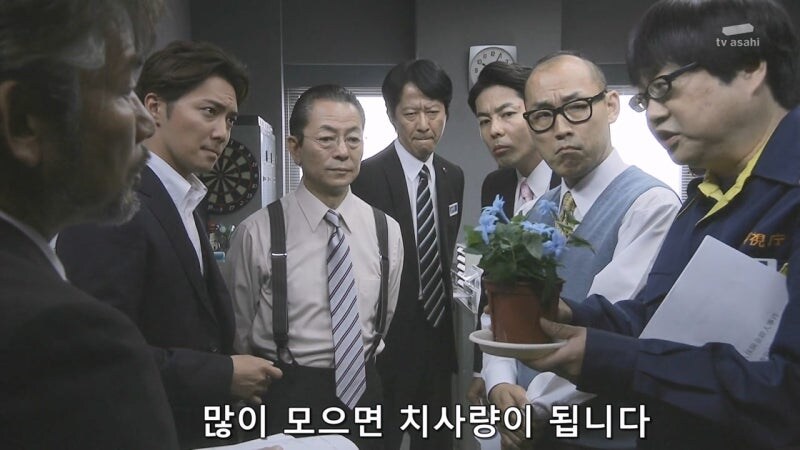 늙은이들에게 젊은이들을 팔아넘겼던 빅마마의 정체_27.jpg