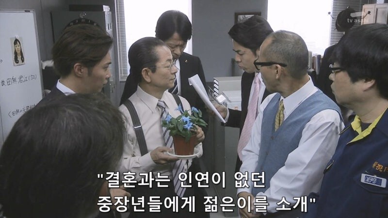 늙은이들에게 젊은이들을 팔아넘겼던 빅마마의 정체_28.jpg