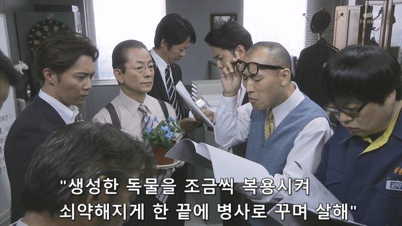 늙은이들에게 젊은이들을 팔아넘겼던 빅마마의 정체_30.jpg