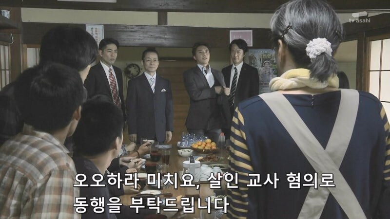 늙은이들에게 젊은이들을 팔아넘겼던 빅마마의 정체_31.jpg