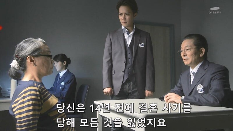 늙은이들에게 젊은이들을 팔아넘겼던 빅마마의 정체_33.jpg