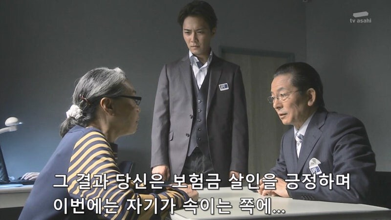 늙은이들에게 젊은이들을 팔아넘겼던 빅마마의 정체_35.jpg