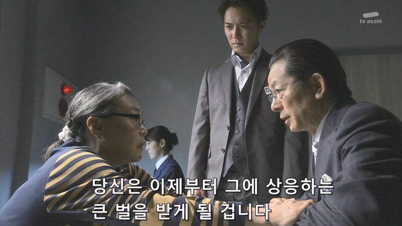 늙은이들에게 젊은이들을 팔아넘겼던 빅마마의 정체_38.jpg