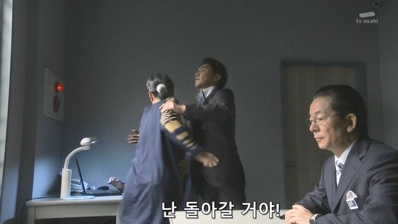 늙은이들에게 젊은이들을 팔아넘겼던 빅마마의 정체_39.jpg