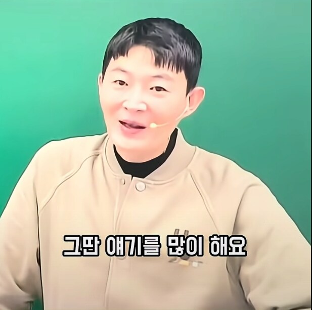 현우진 vs 정승제 수학은 암기과목?_11.png