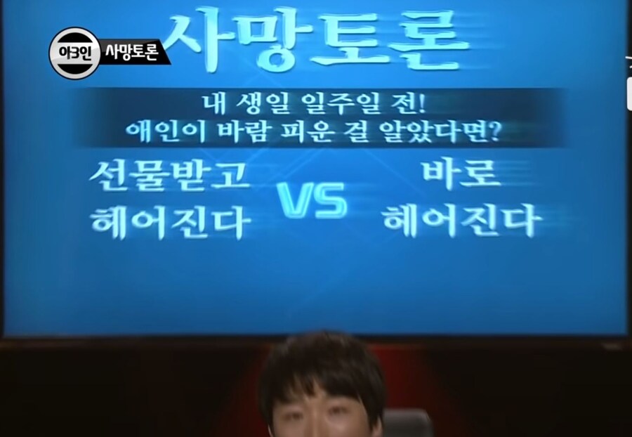 이걸 실제로 실행 한 사람이 있네..;;;_1.jpg