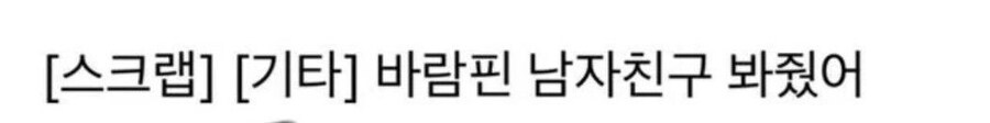 이걸 실제로 실행 한 사람이 있네..;;;_2.jpg