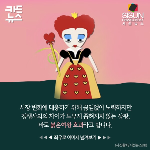 재능 없으면 노력해봐야 안 된다는 사람이 간과하는 것_1.png