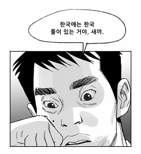 보지가 비싼 이유_2.png