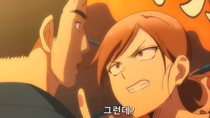 눈매 나쁜 마을 치녀를 암컷타락시키는 방법_7.jpg