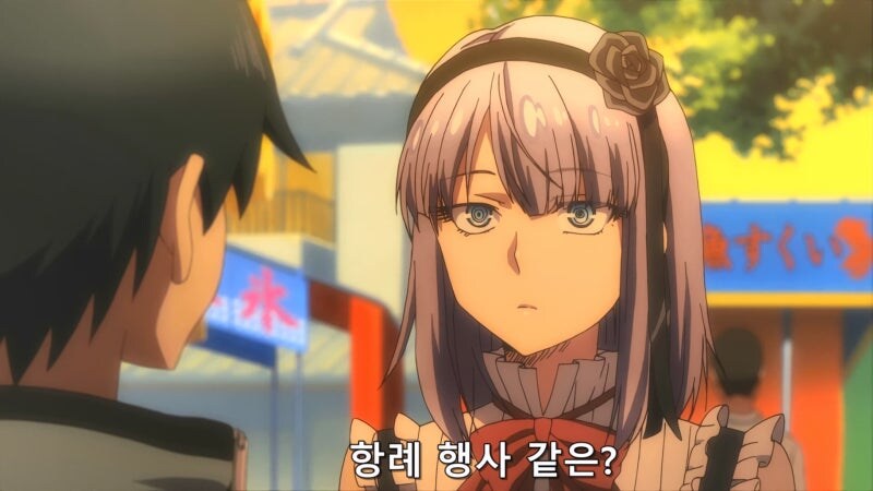 눈매 나쁜 마을 치녀를 암컷타락시키는 방법_12.jpg