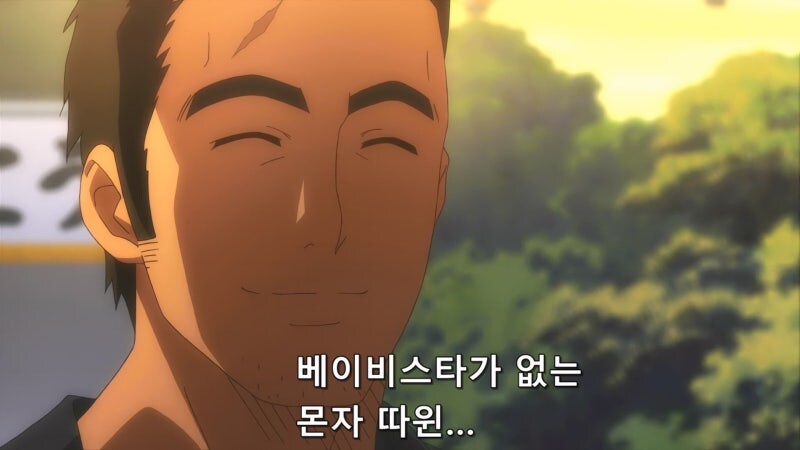 눈매 나쁜 마을 치녀를 암컷타락시키는 방법_16.jpg