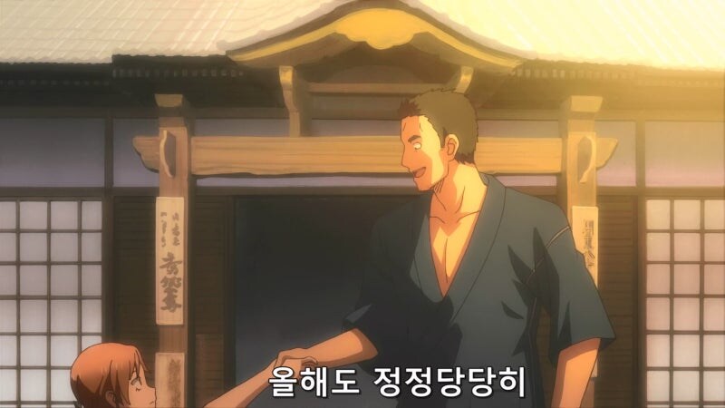 눈매 나쁜 마을 치녀를 암컷타락시키는 방법_21.jpg