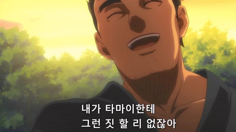 눈매 나쁜 마을 치녀를 암컷타락시키는 방법_27.jpg