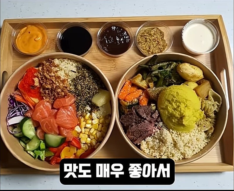 강남 샐러드 맛집의 비밀 ㄹㅇ ㅋㅋㅋㅋ_5.jpg
