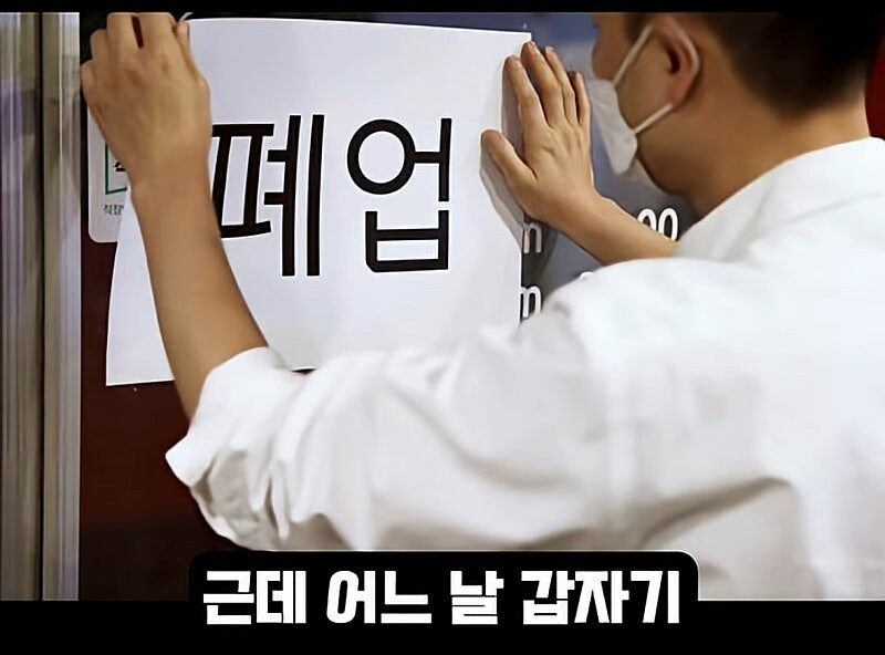 강남 샐러드 맛집의 비밀 ㄹㅇ ㅋㅋㅋㅋ_9.jpg