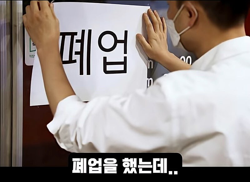 강남 샐러드 맛집의 비밀 ㄹㅇ ㅋㅋㅋㅋ_10.jpg
