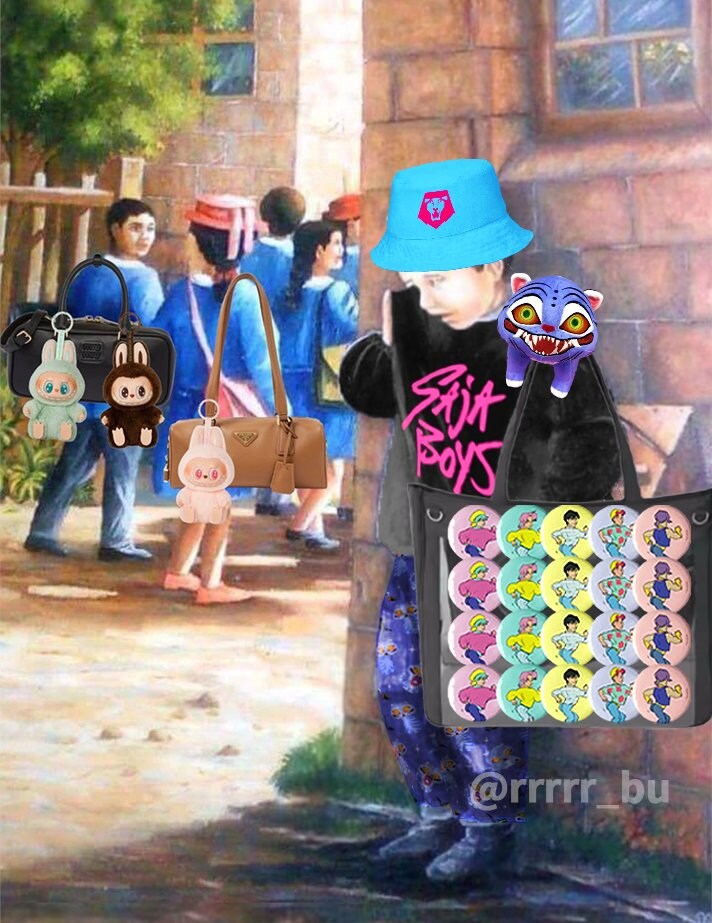 케이팝) 고증 오류_1.jpg