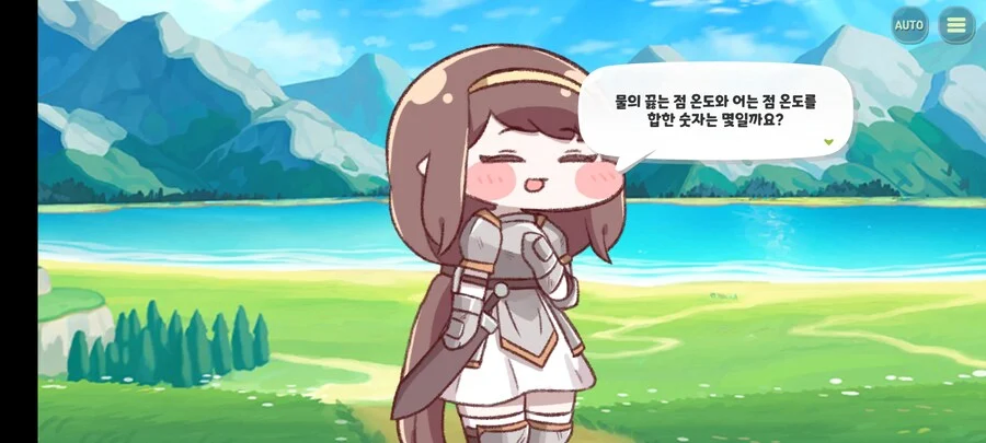 지구침략하다 실패한 외계인들의 최후_1.webp