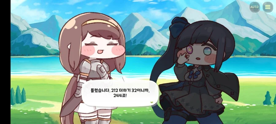지구침략하다 실패한 외계인들의 최후_3.webp
