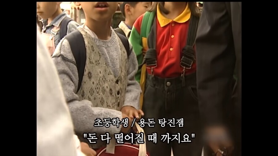 9n년도 문방구.jpg_5.png