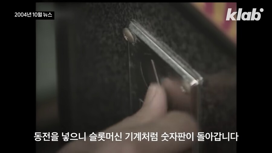 9n년도 문방구.jpg_8.png