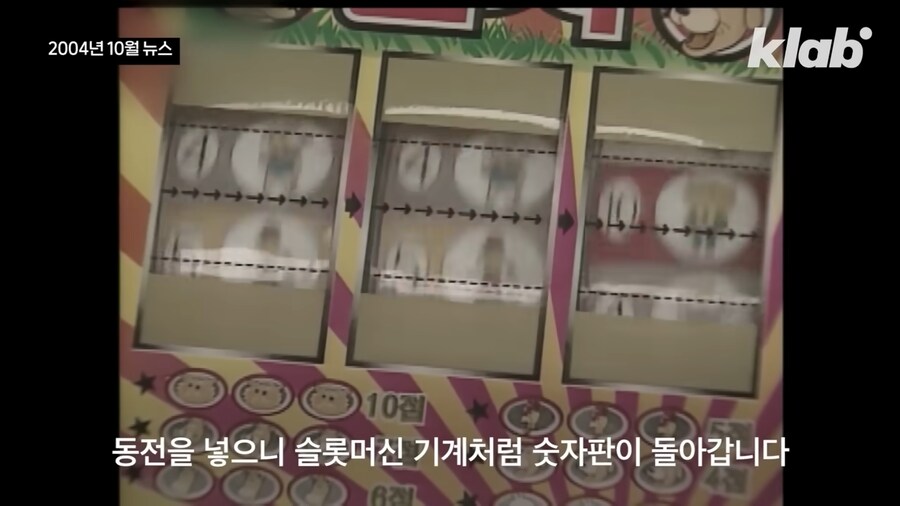 9n년도 문방구.jpg_9.png