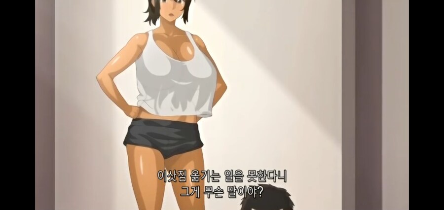 엄마가 이삿집 날라야한다고 해서 아는 선배 소개 시켜줌_1.jpg