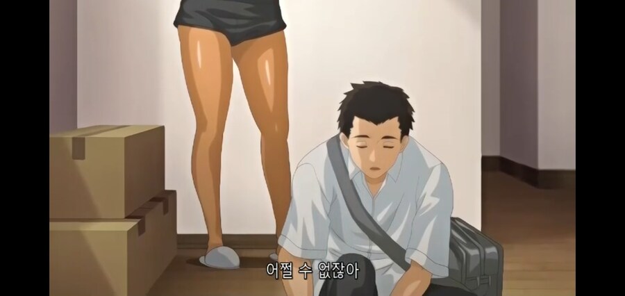 엄마가 이삿집 날라야한다고 해서 아는 선배 소개 시켜줌_2.jpg