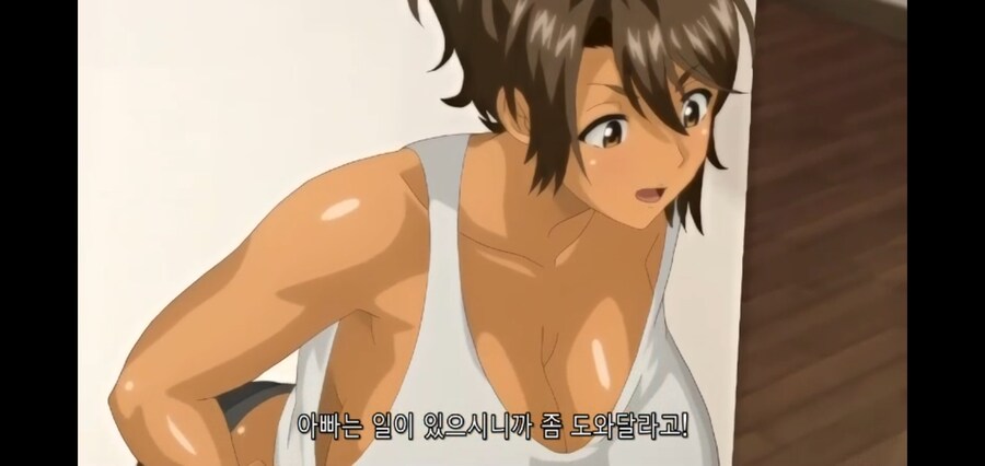 엄마가 이삿집 날라야한다고 해서 아는 선배 소개 시켜줌_5.jpg
