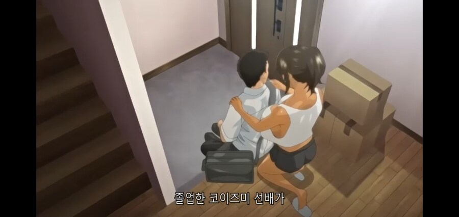 엄마가 이삿집 날라야한다고 해서 아는 선배 소개 시켜줌_12.jpg