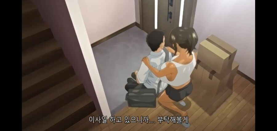 엄마가 이삿집 날라야한다고 해서 아는 선배 소개 시켜줌_13.jpg