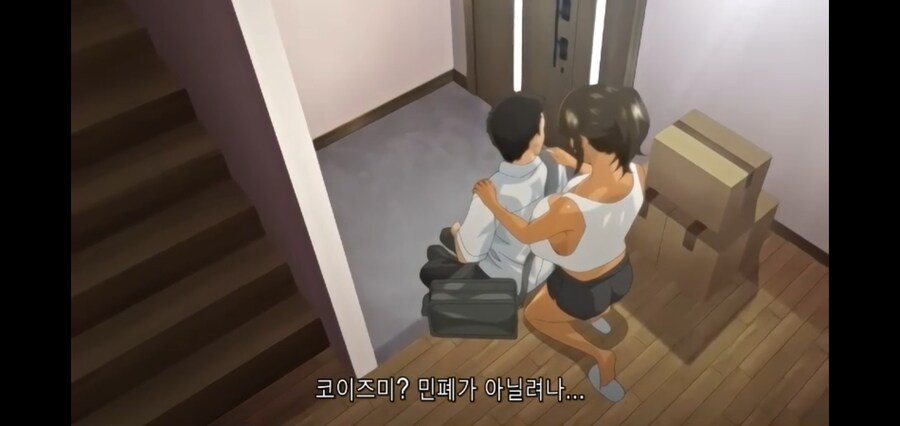 엄마가 이삿집 날라야한다고 해서 아는 선배 소개 시켜줌_14.jpg