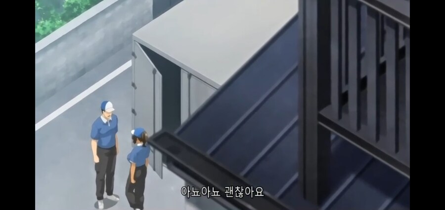 엄마가 이삿집 날라야한다고 해서 아는 선배 소개 시켜줌_17.jpg