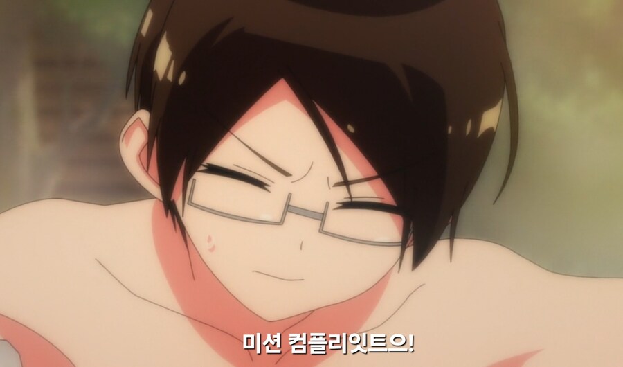 우공못)남주 : 정답을 맞췄는데 여사친이 보충학습 하자고 한다_8.jpg