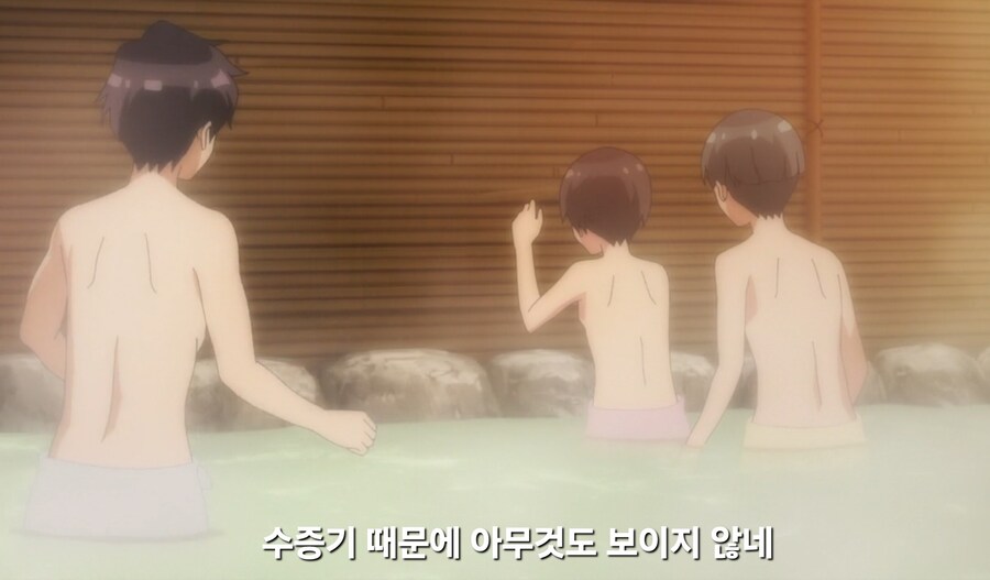 우공못)남주 : 정답을 맞췄는데 여사친이 보충학습 하자고 한다_11.jpg