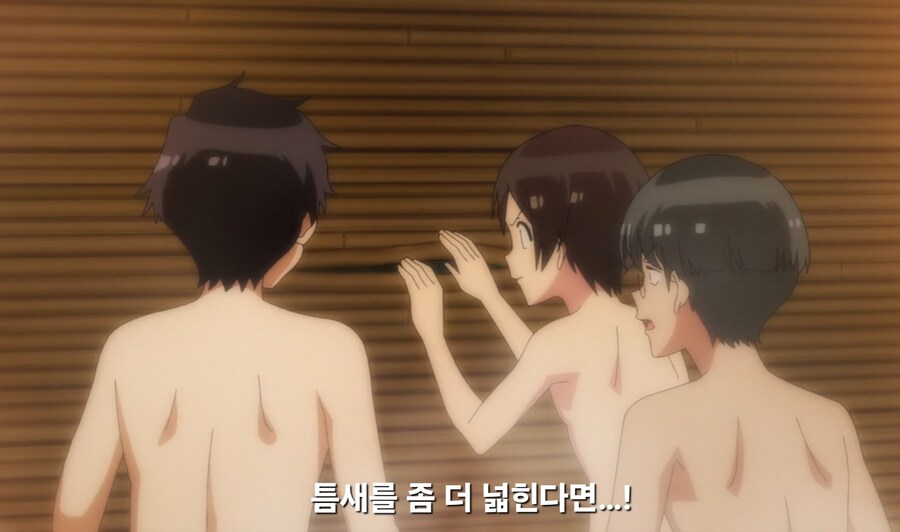 우공못)남주 : 정답을 맞췄는데 여사친이 보충학습 하자고 한다_15.jpg