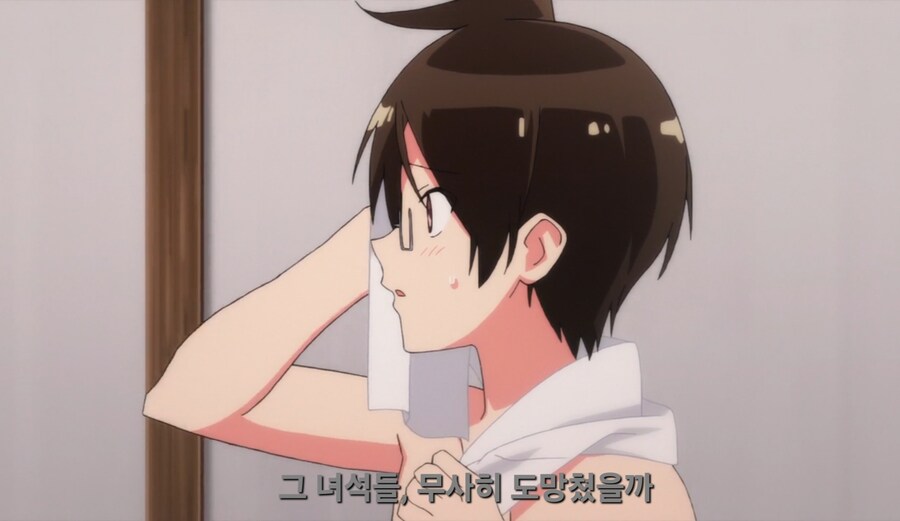 우공못)남주 : 정답을 맞췄는데 여사친이 보충학습 하자고 한다_23.jpg