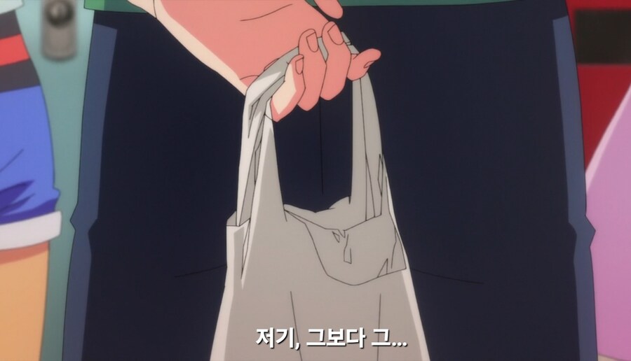 우공못)남주 : 정답을 맞췄는데 여사친이 보충학습 하자고 한다_34.jpg