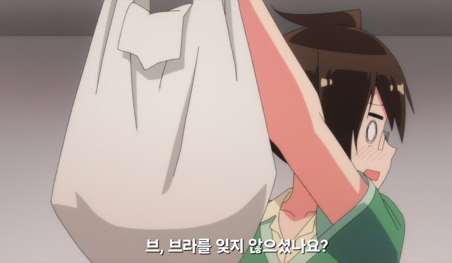 우공못)남주 : 정답을 맞췄는데 여사친이 보충학습 하자고 한다_37.jpg