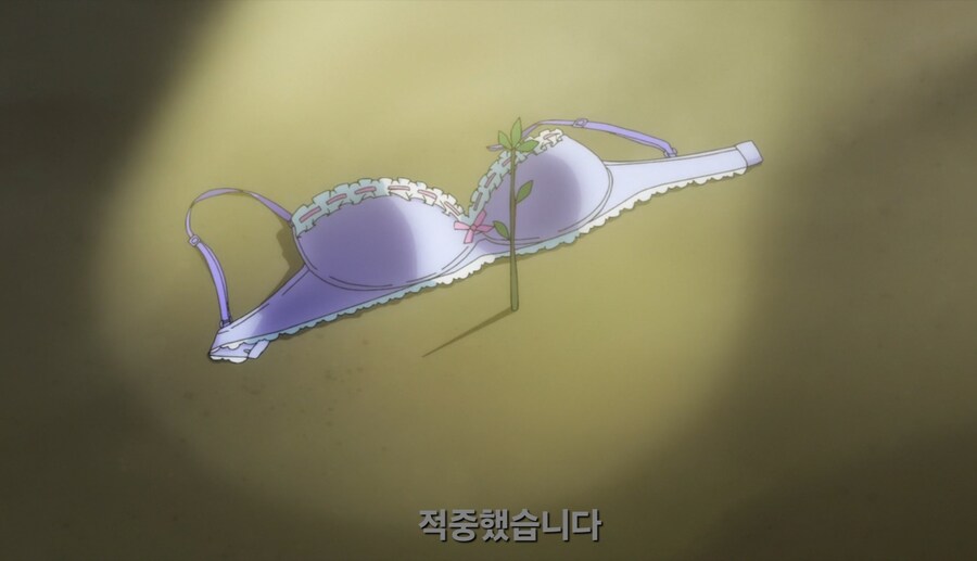 우공못)남주 : 정답을 맞췄는데 여사친이 보충학습 하자고 한다_42.jpg