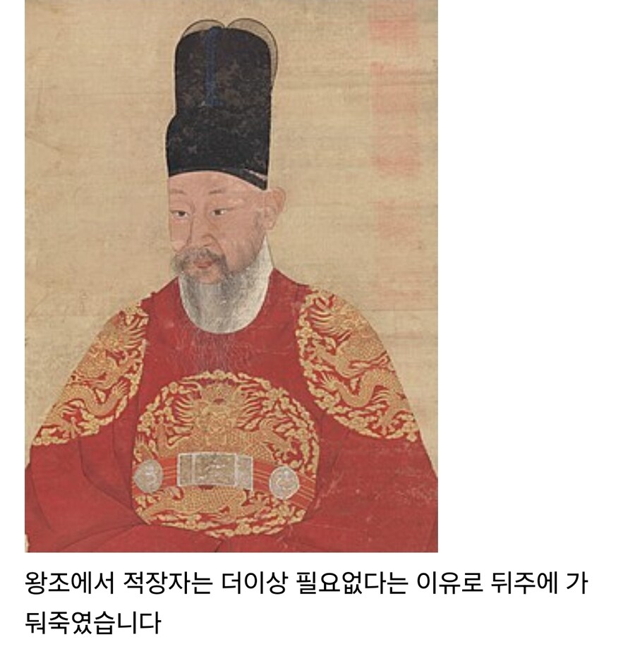 추방물 클리셰_2.jpg