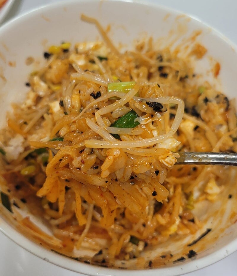안양 6000원 콩나물 비빔밥_4.jpg