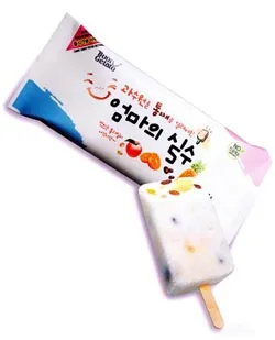 엄마의 실수 맛있다_1.webp