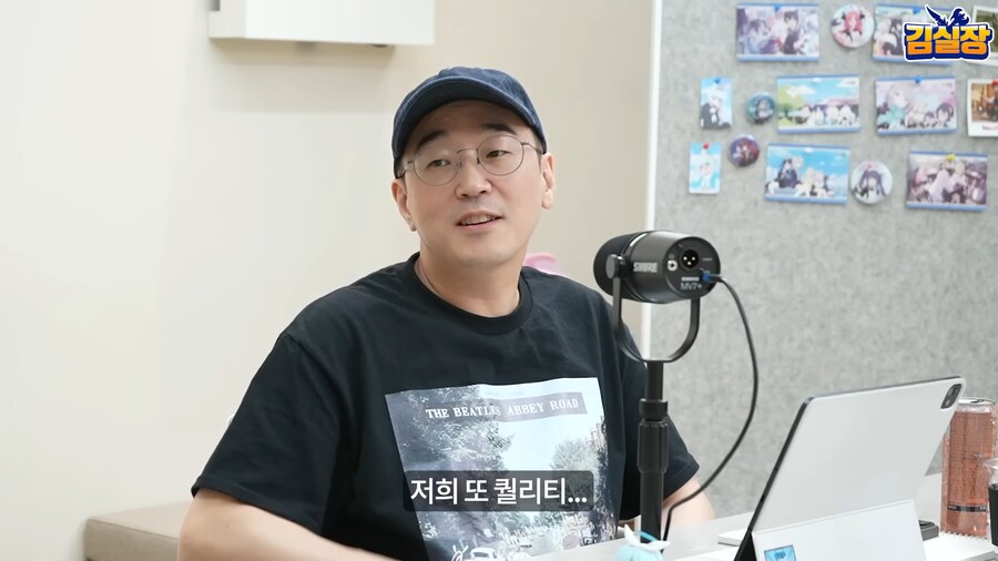 유튜브)김용하 : 넥슨에서 개발중인 RX는 그동안 보지 못했던걸 보여줄 게임!_2.png