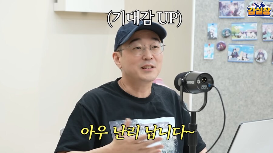 유튜브)김용하 : 넥슨에서 개발중인 RX는 그동안 보지 못했던걸 보여줄 게임!_3.png