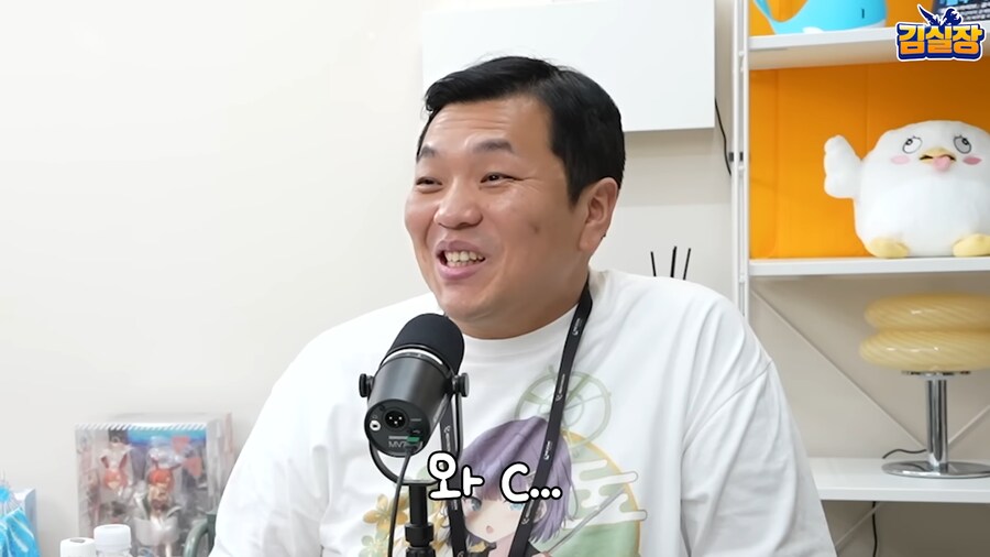 유튜브)김용하 : 넥슨에서 개발중인 RX는 그동안 보지 못했던걸 보여줄 게임!_6.png