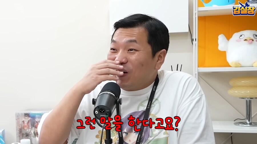 유튜브)김용하 : 넥슨에서 개발중인 RX는 그동안 보지 못했던걸 보여줄 게임!_7.png